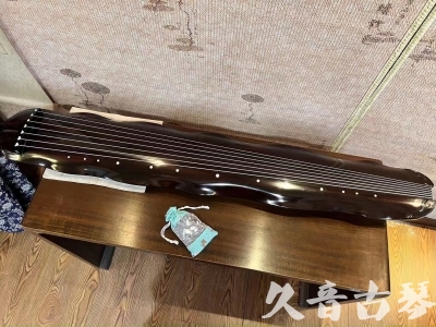 直辖县级●久音古琴  ●今日推荐20240104  [高级演奏蕉叶]