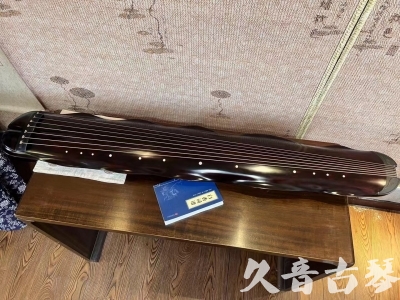 直辖县级●久音古琴  ●今日推荐 20240202 [高级精品演奏级蕉叶式]
