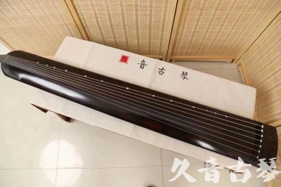 直辖县级●久音古琴  ●今日推荐20240204 [高级演奏正和]