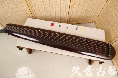 直辖县级●久音古琴  ●今日推荐20240506  [高级精品演奏混沌式]