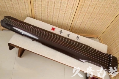直辖县级●久音古琴  ●今日推荐20240506  [高级演奏仲尼式]